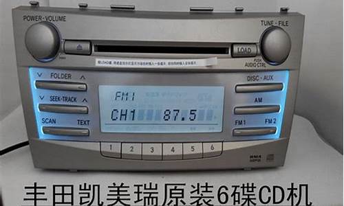 俭cd-￭cd